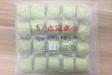 菠菜饅頭
