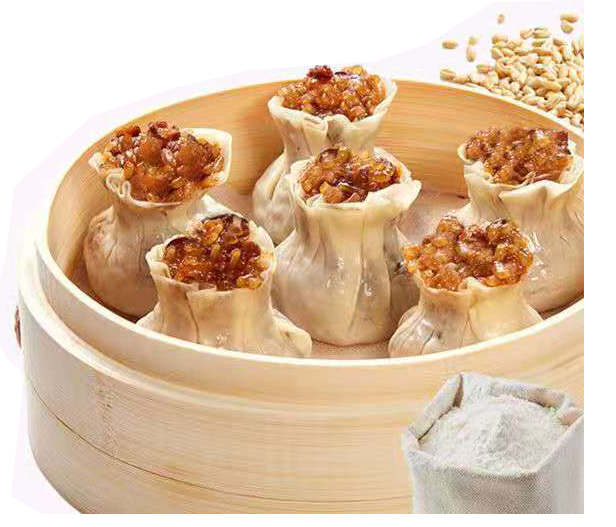 香菇糯米燒麥
